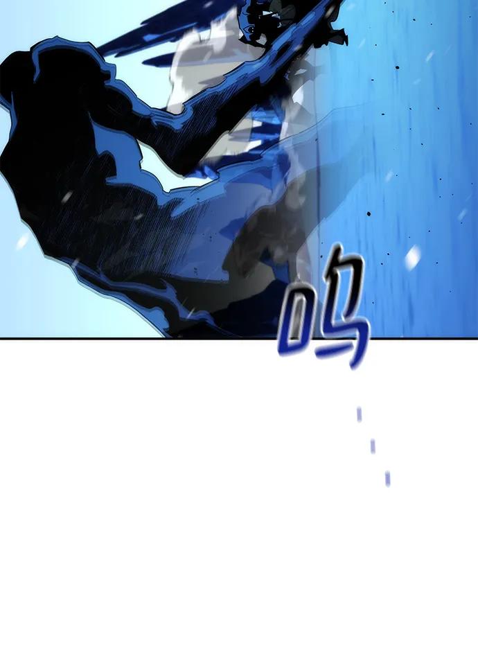 用分身自动狩猎 [第39话] 救援作战（3） 第35页
