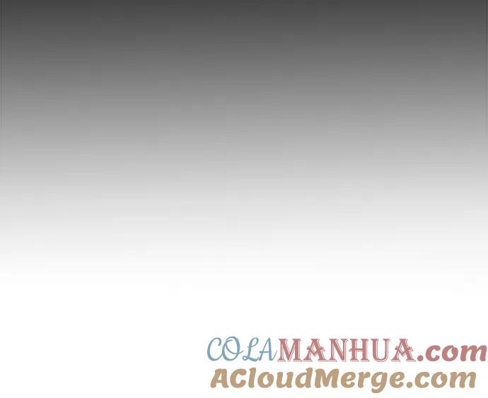 用分身自动狩猎 [第40话] 救援作战（4） 第52页