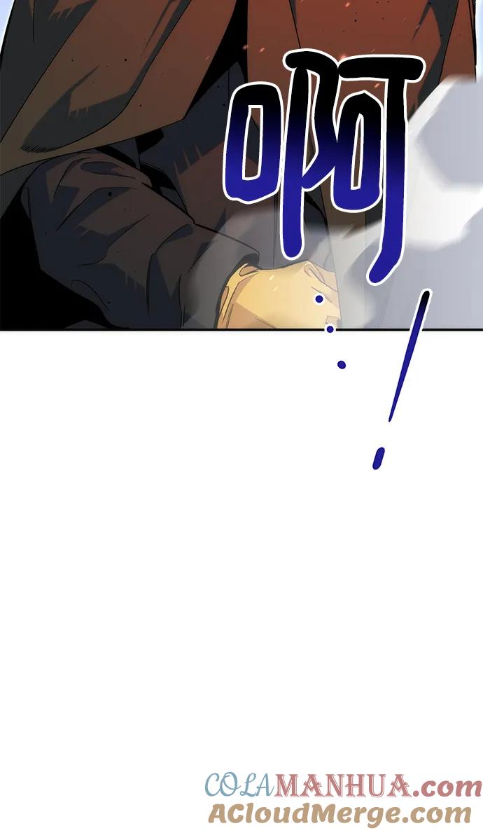 用分身自动狩猎 [第42话] 重逢 第31页