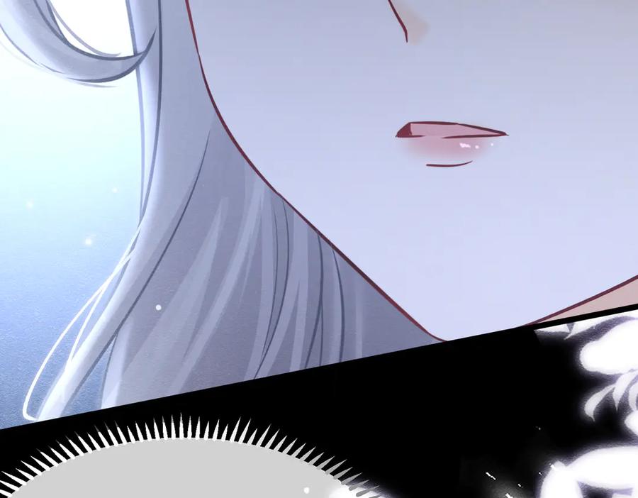 《被主教大人宠爱的日子》44 我失去他了 第74页