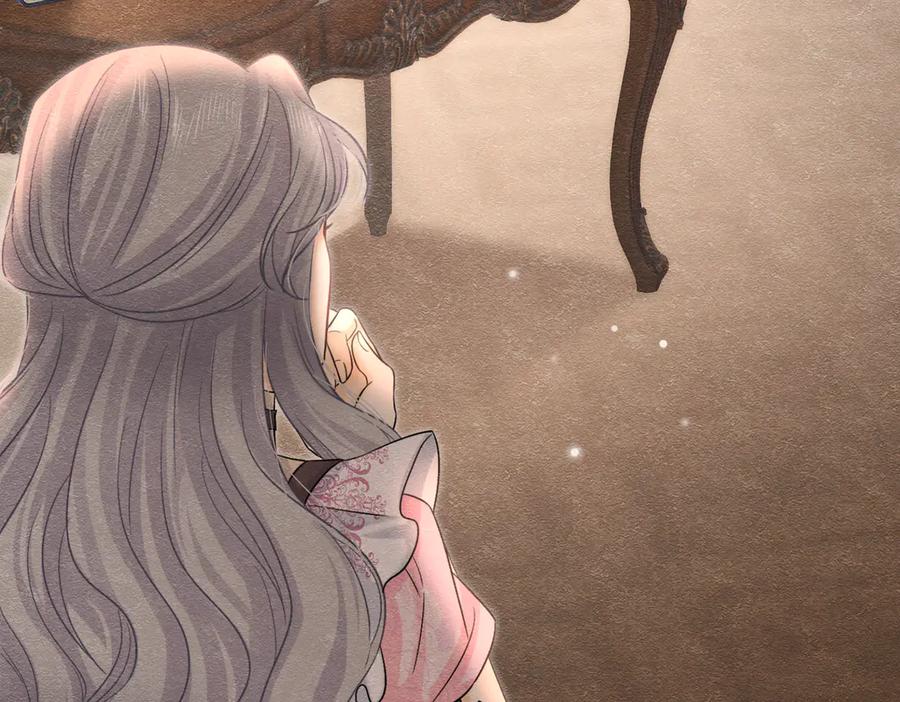 《被主教大人宠爱的日子》44 我失去他了 第51页
