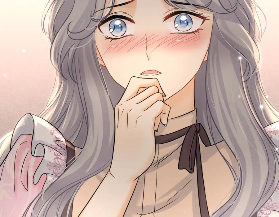 《被主教大人宠爱的日子》44 我失去他了 第44页