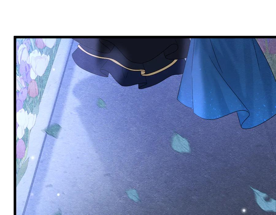《被主教大人宠爱的日子》44 我失去他了 第63页