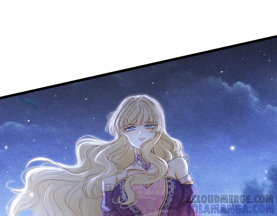 《被主教大人宠爱的日子》44 我失去他了 第97页