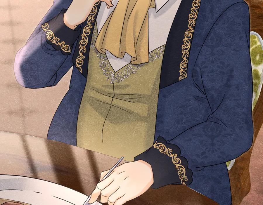 《被主教大人宠爱的日子》44 我失去他了 第91页