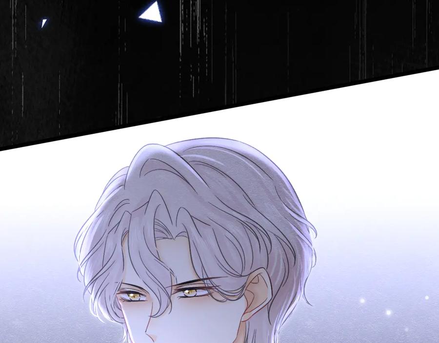 《被主教大人宠爱的日子》44 我失去他了 第24页