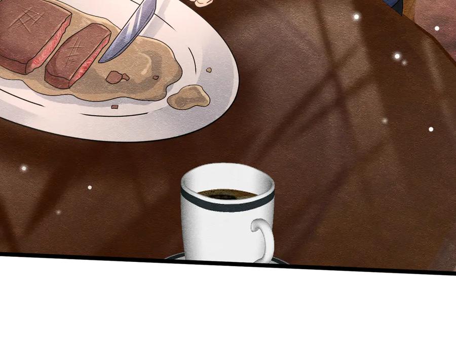 《被主教大人宠爱的日子》44 我失去他了 第92页