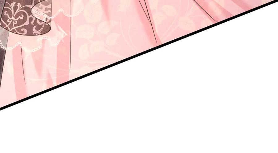 《被主教大人宠爱的日子》44 我失去他了 第38页