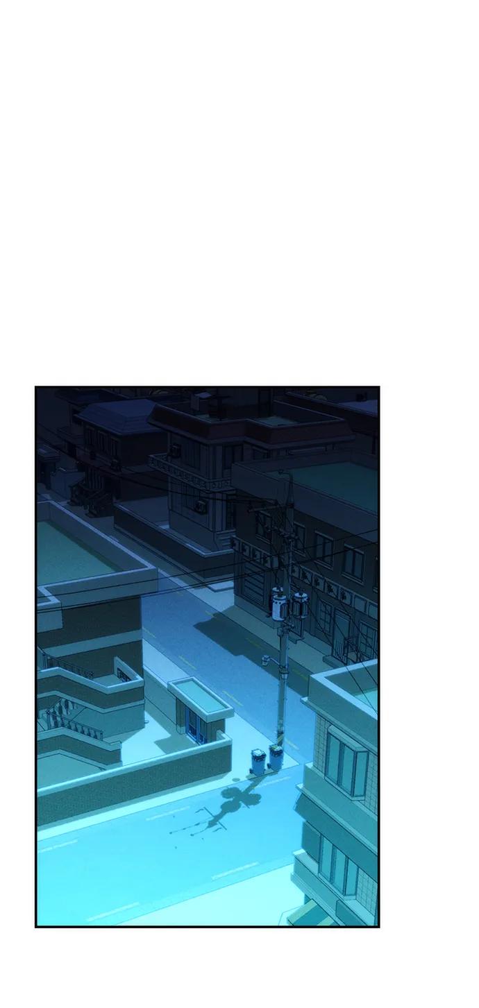 用分身自动狩猎 [第47话] B级 第26页