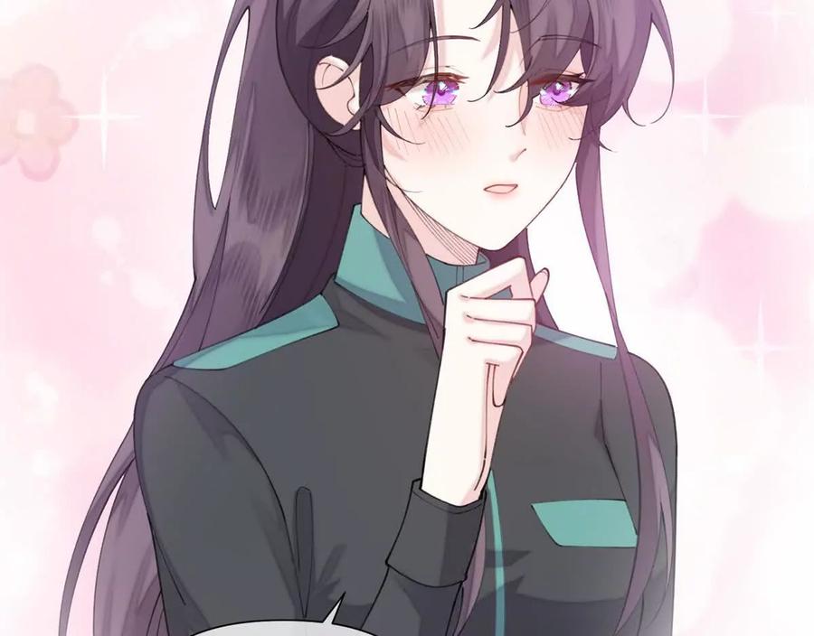 《白天被逃婚晚上被奶凶指挥官求抱》45 你喜欢小孩么 第41页