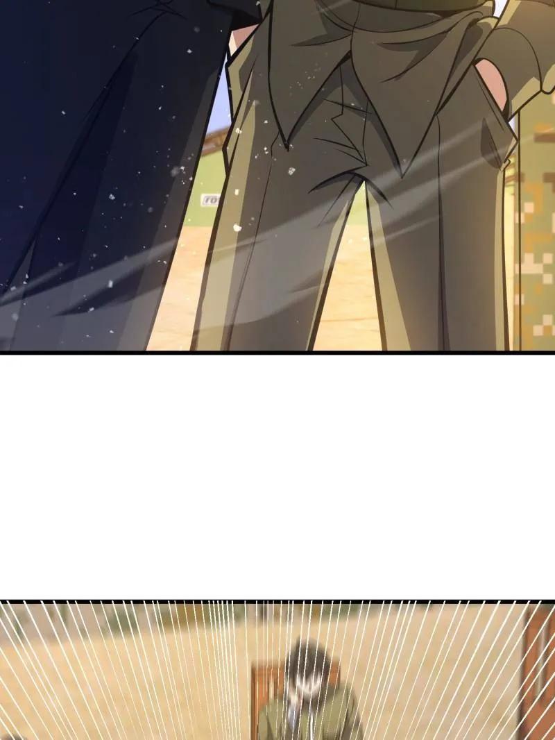第一序列 第480话 479 联合部队 第94页