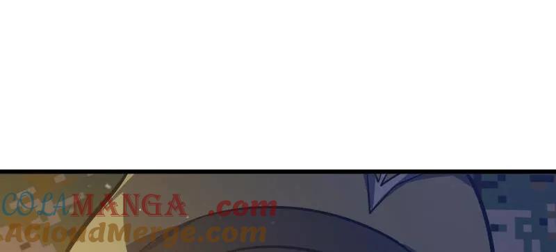第一序列 第480话 479 联合部队 第97页