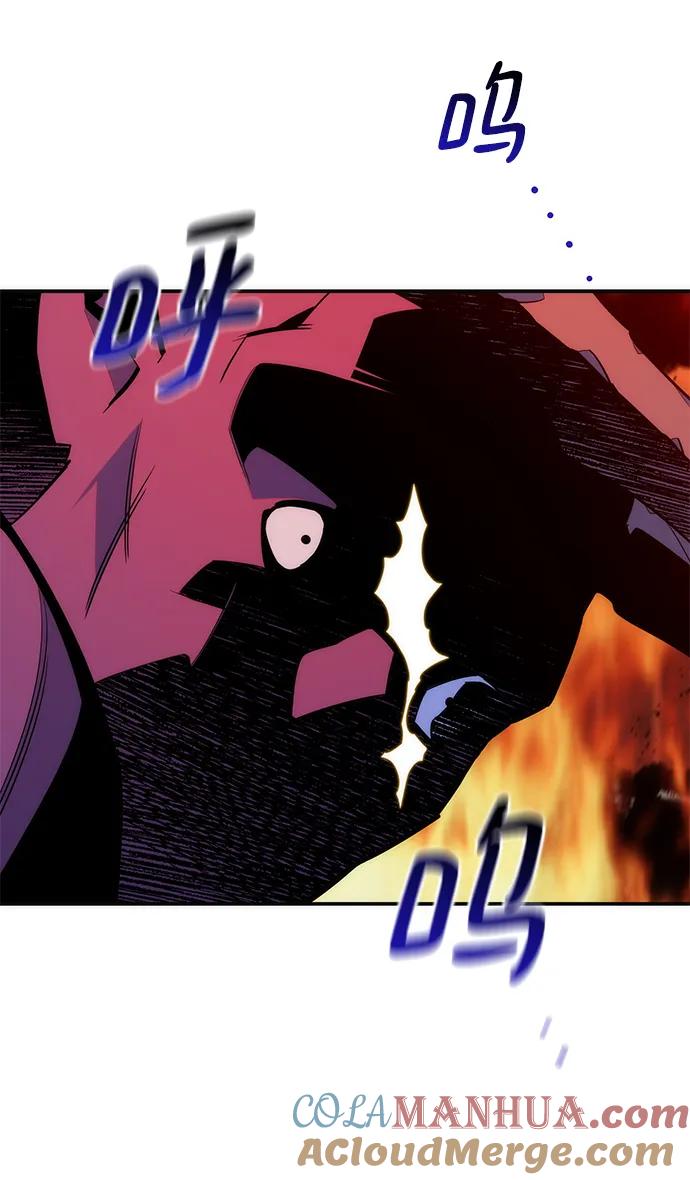 用分身自动狩猎 [第49话] D.E.P（2） 第76页