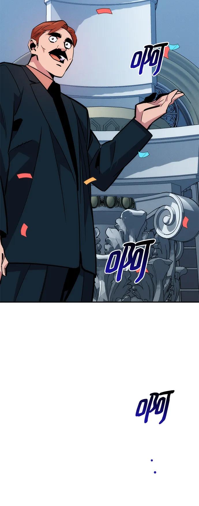 用分身自动狩猎 [第50话] D.E.P（3） 第98页
