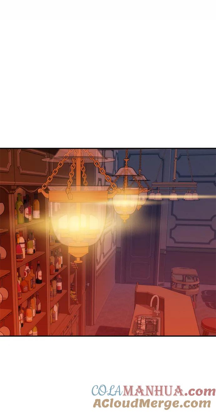 用分身自动狩猎 [第52话] 猎人学院（1） 第13页