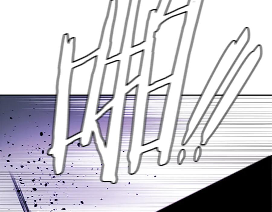 月影剑帝 第55话 他到底是什么人 第106页