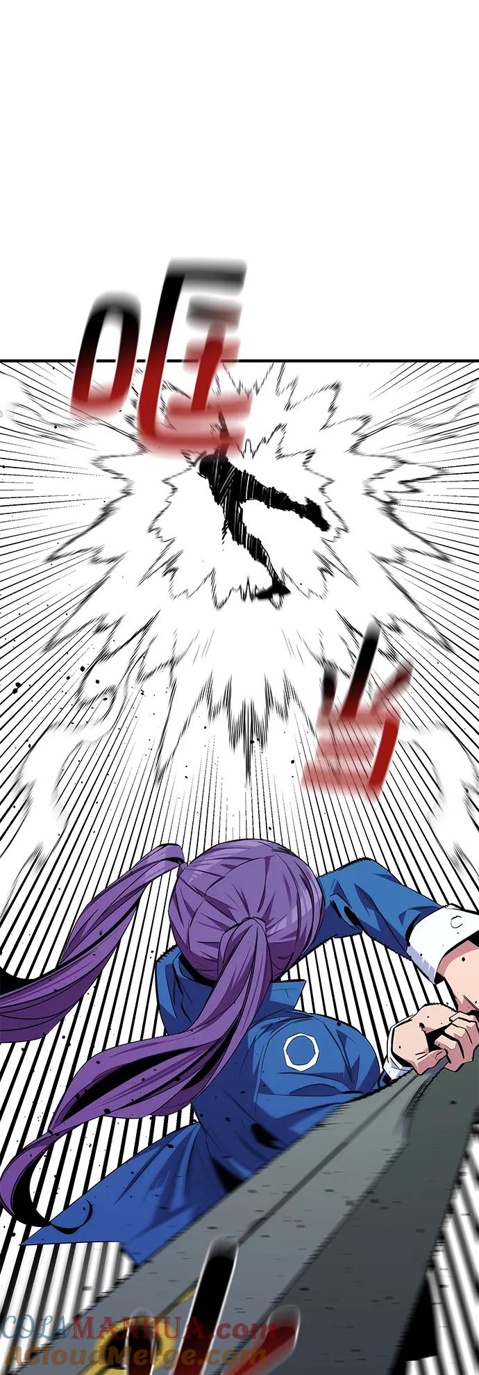 用分身自动狩猎 [第56话] 赫里蒂奇（2） 第67页