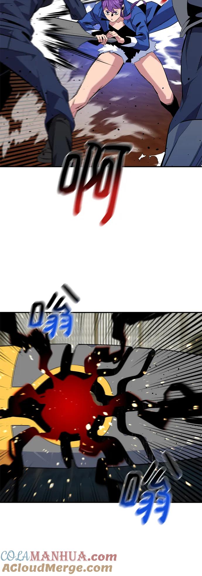 用分身自动狩猎 [第57话] 误伤 第34页