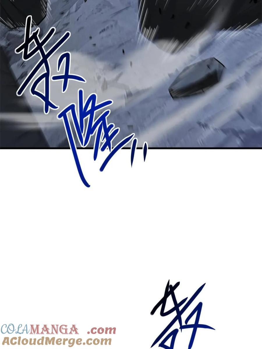 《开局签到荒古圣体》第61话 61.小圣人 第31页