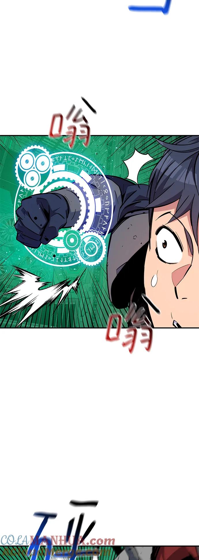 用分身自动狩猎 [第65话] 对人作战（1） 第31页