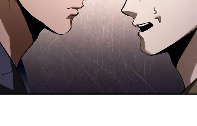 恶之复仇 - [第66话] Next Step - 第33张图