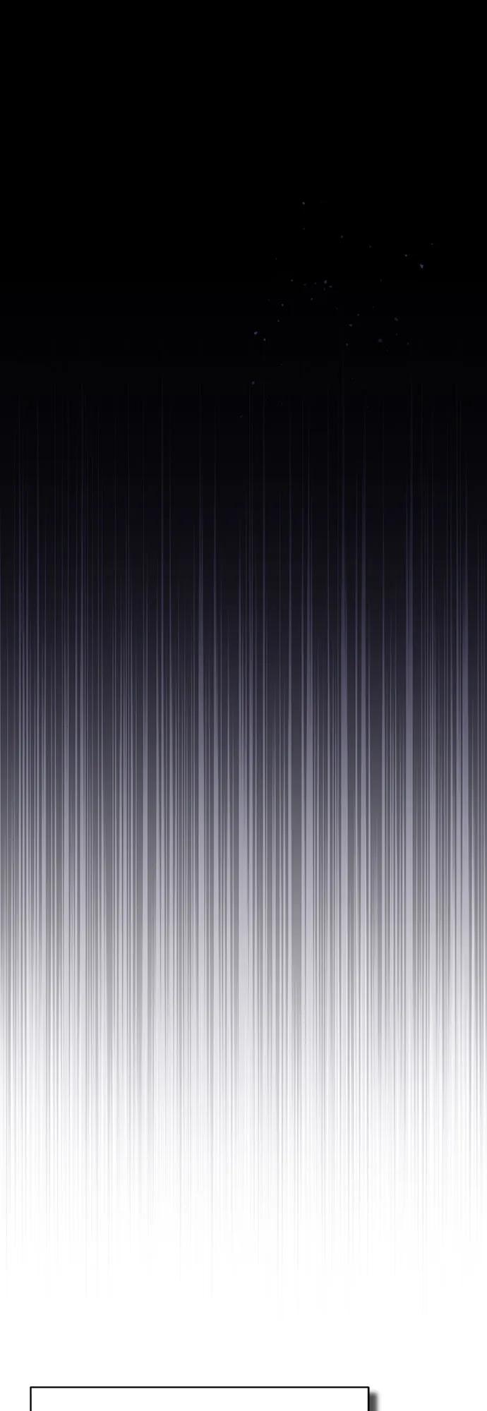 恶之复仇 - [第71话] 见面 - 第72张图