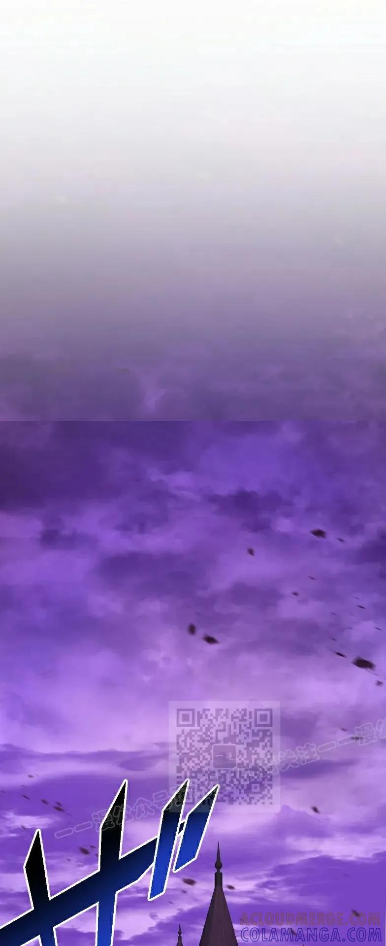 《最强暗杀者异世界转移》第77集 第43页