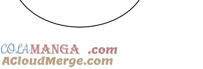 用分身自动狩猎 [第78话] 慎重的提问 第64页