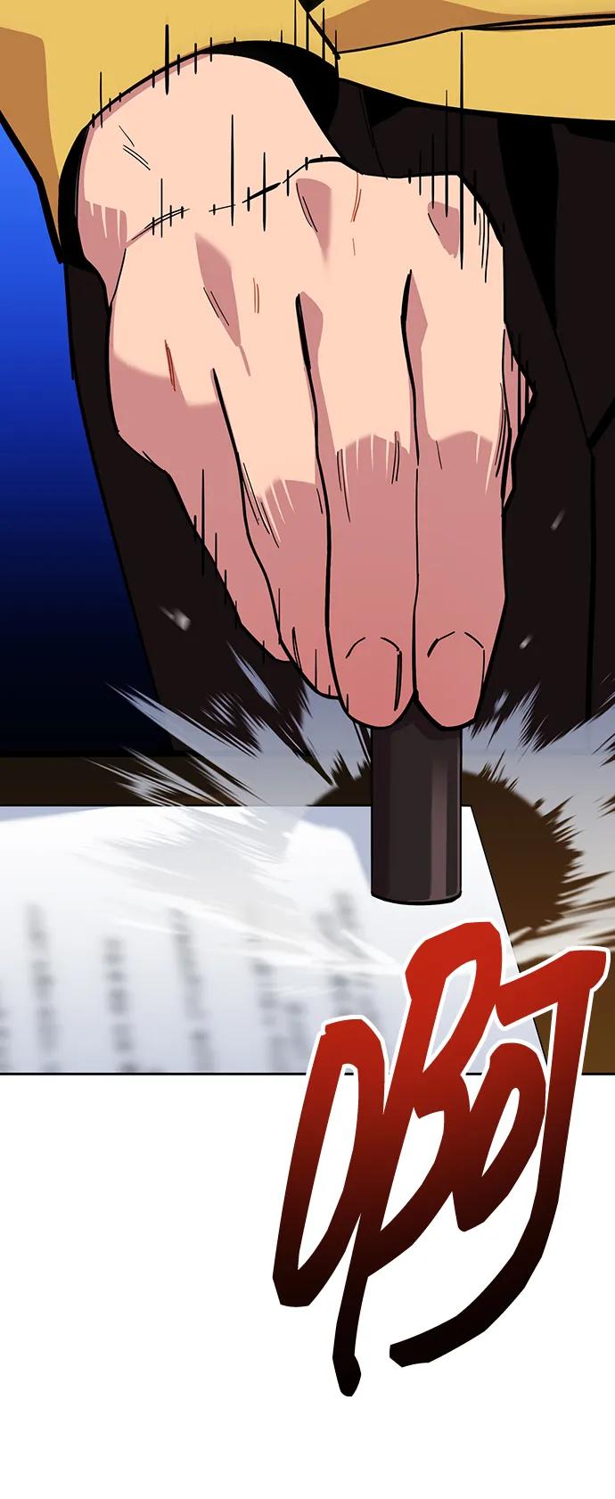 用分身自动狩猎 [第7话] JM经纪公司（1） 第89页