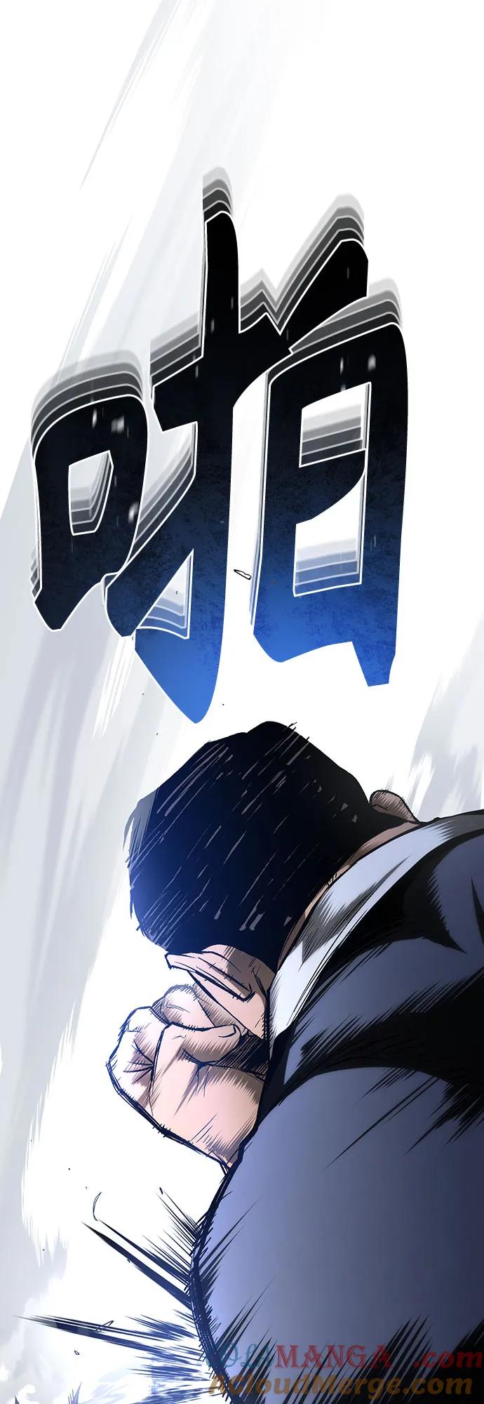 恶之复仇 - [第83话] 断绝的父情 - 第25张图