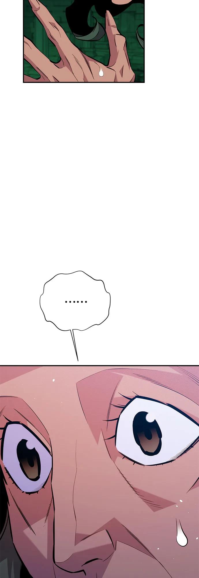 用分身自动狩猎 [第83话] 地图绘制师 第57页