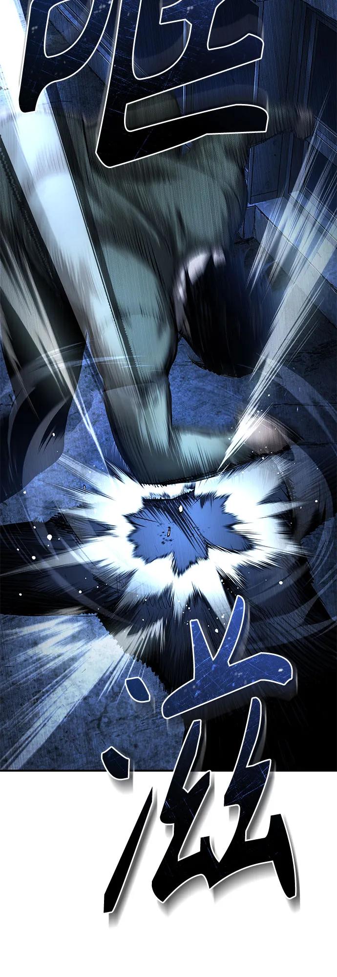 恶之复仇 - [第83话] 断绝的父情 - 第50张图