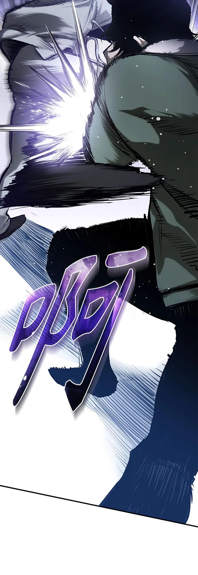 恶之复仇 - [第83话] 断绝的父情 - 第63张图