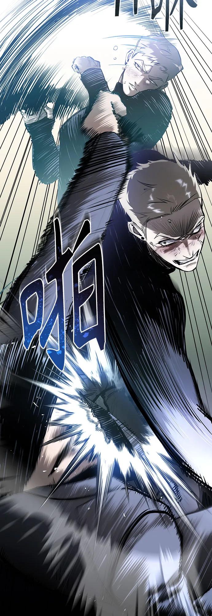 恶之复仇 - [第83话] 断绝的父情 - 第34张图