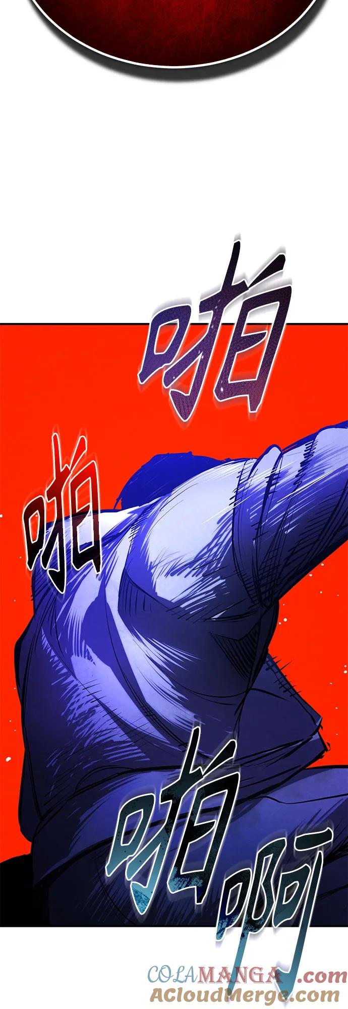 恶之复仇 - [第83话] 断绝的父情 - 第73张图