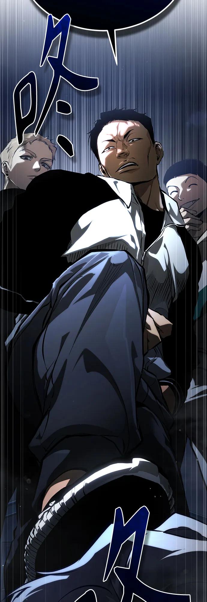 恶之复仇 - [第83话] 断绝的父情 - 第12张图