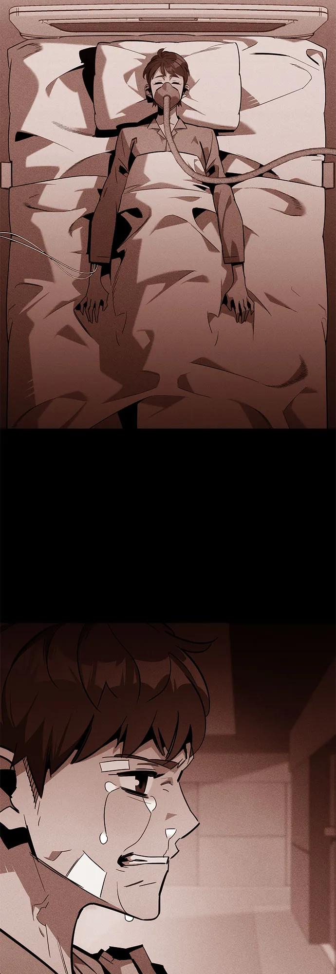 用分身自动狩猎 [第86话] 七宗罪 第69页
