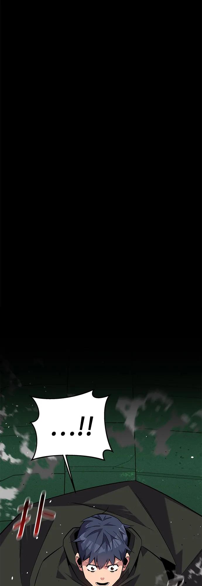 用分身自动狩猎 [第86话] 七宗罪 第33页