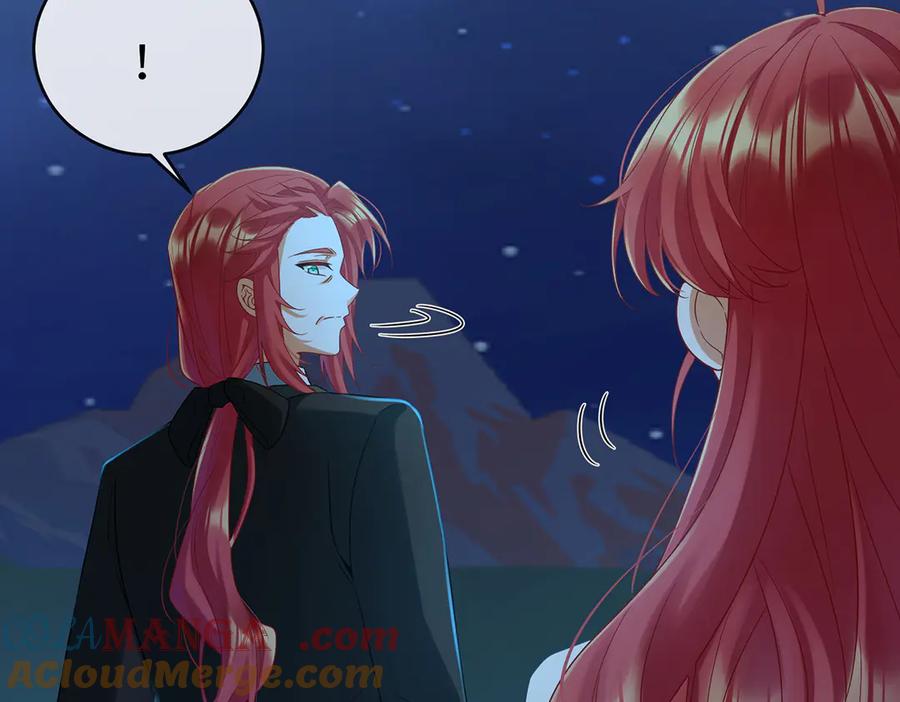 恶役千金与魔王小姐 第89话 父亲的愿望 第81页