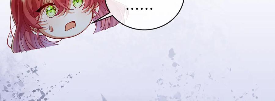 恶役千金与魔王小姐 第89话 父亲的愿望 第100页