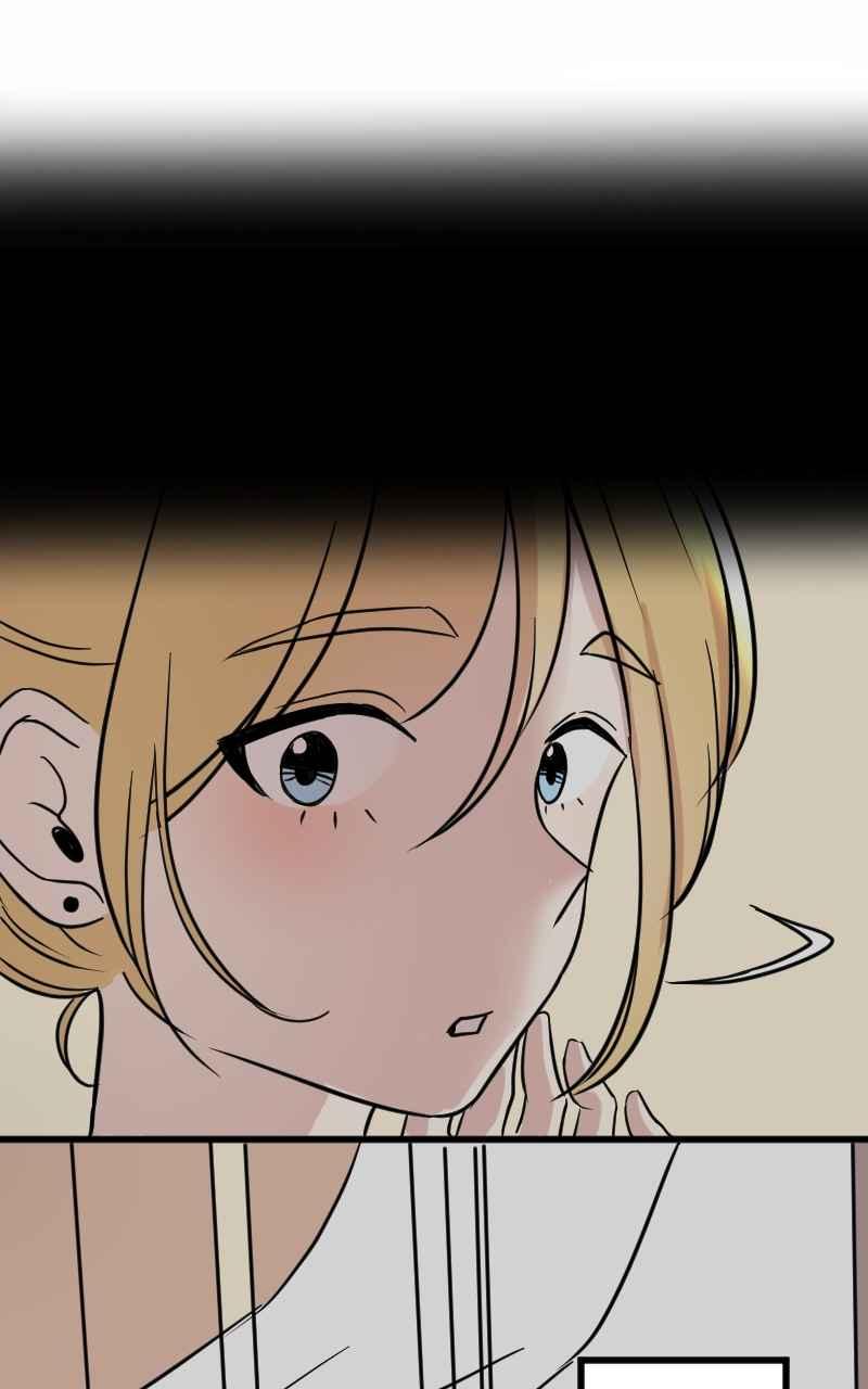 《性运配方》第16话 柔弱的忧郁少女 第9页
