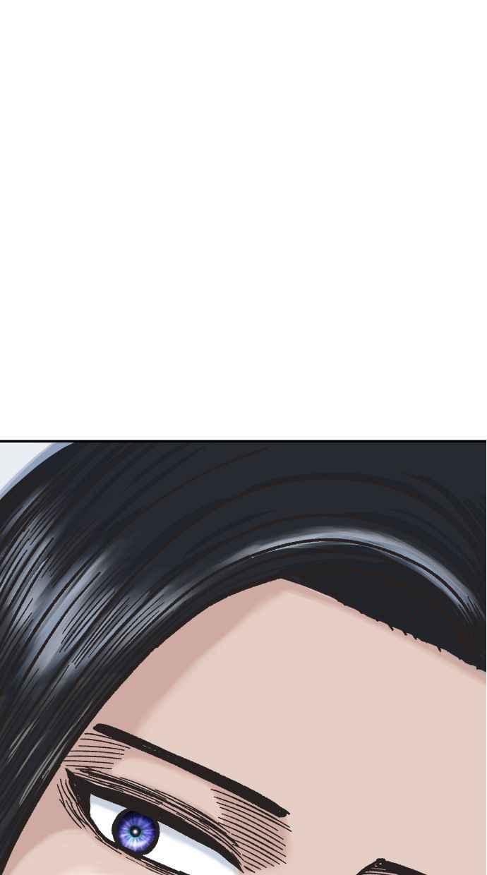 地球观察者 第58话 监察官 第83页