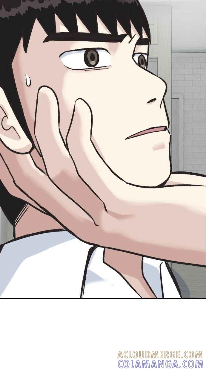 地球观察者 第58话 监察官 第91页
