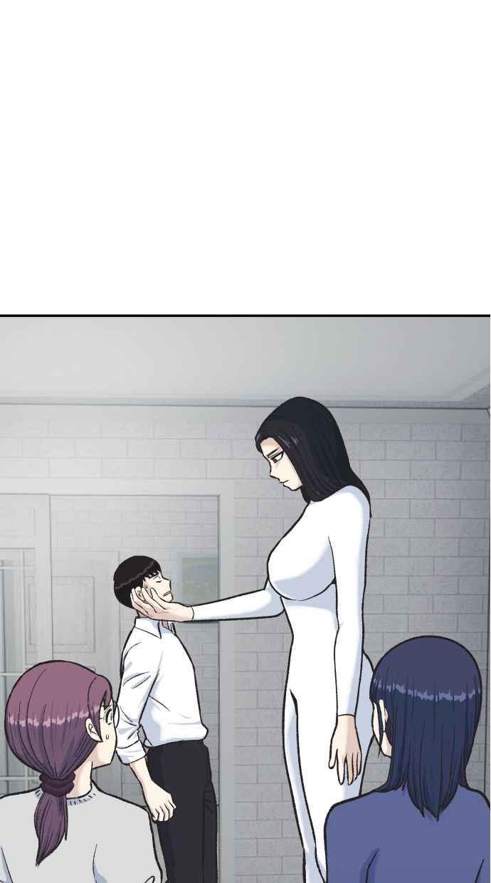 地球观察者 第58话 监察官 第92页