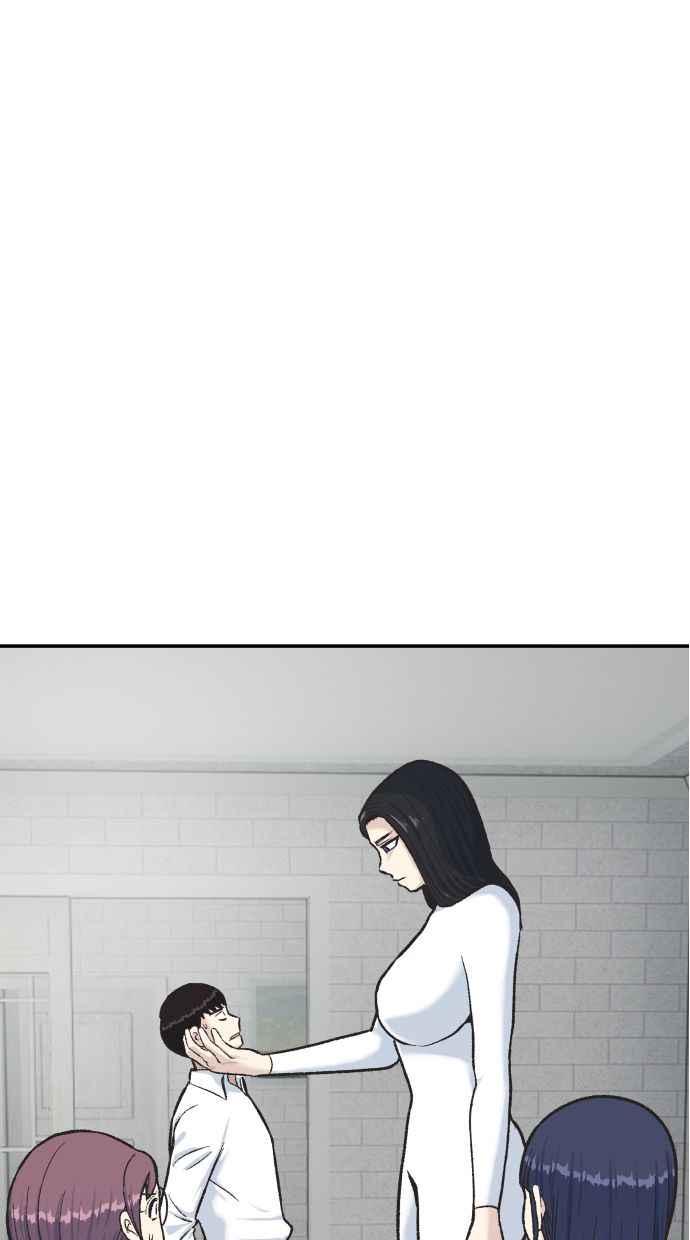 地球观察者 第58话 监察官 第86页