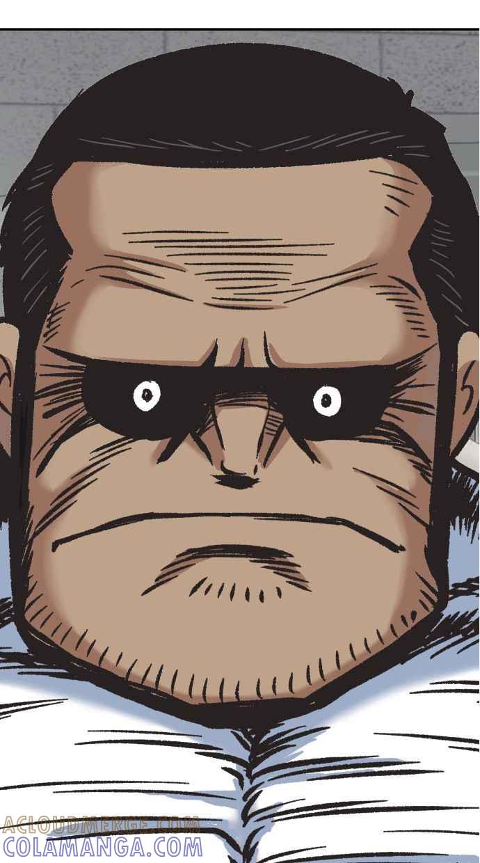地球观察者 第59话 客人 第25页