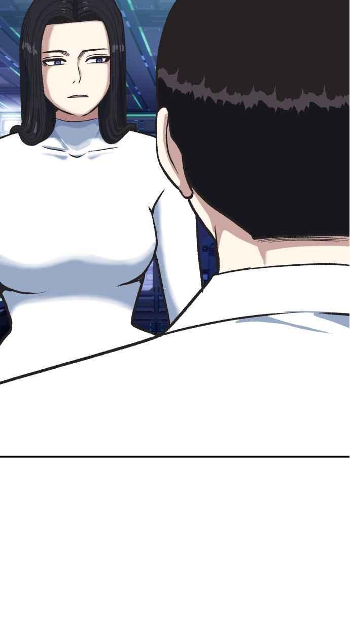 地球观察者 第59话 客人 第50页