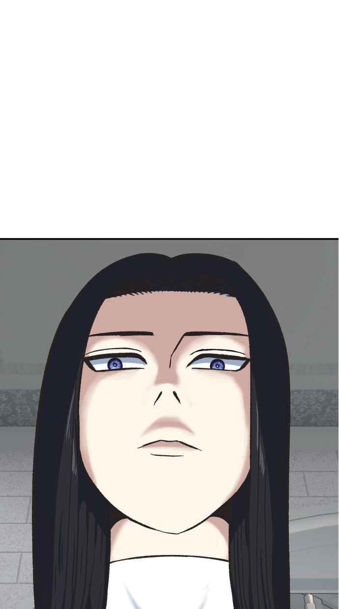地球观察者 第59话 客人 第17页