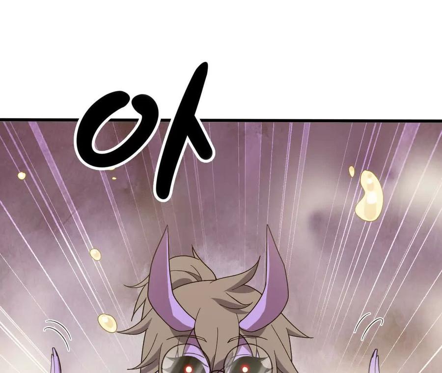 勇者X女魔王 178 享受 第36页