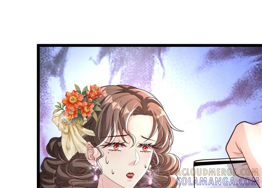 《少帅每天都在吃醋3：少帅是醋精》第18话 逮捕 第41页